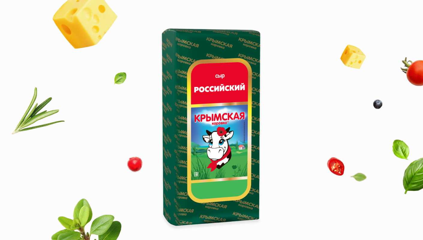Российский 