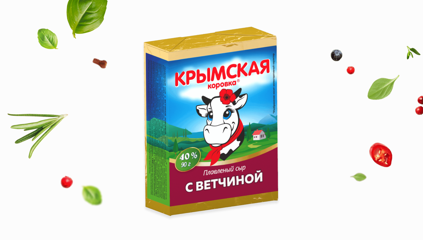 С ветчиной