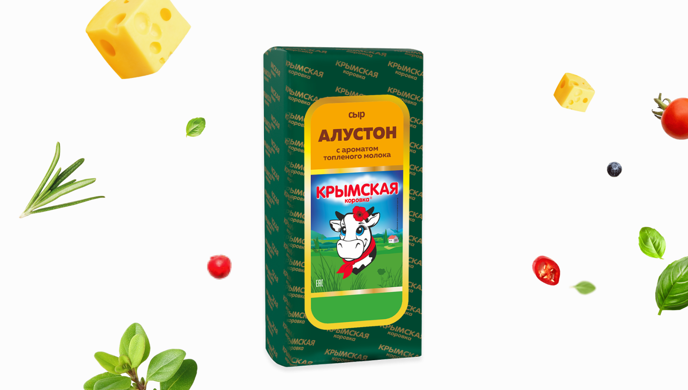 Алустон с ароматом топлёного молока 