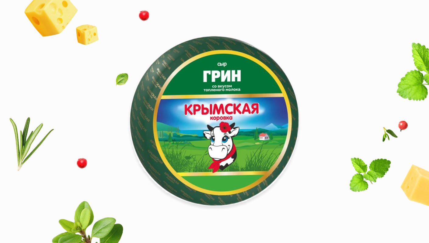 Грин с ароматом и вкусом топленого молока