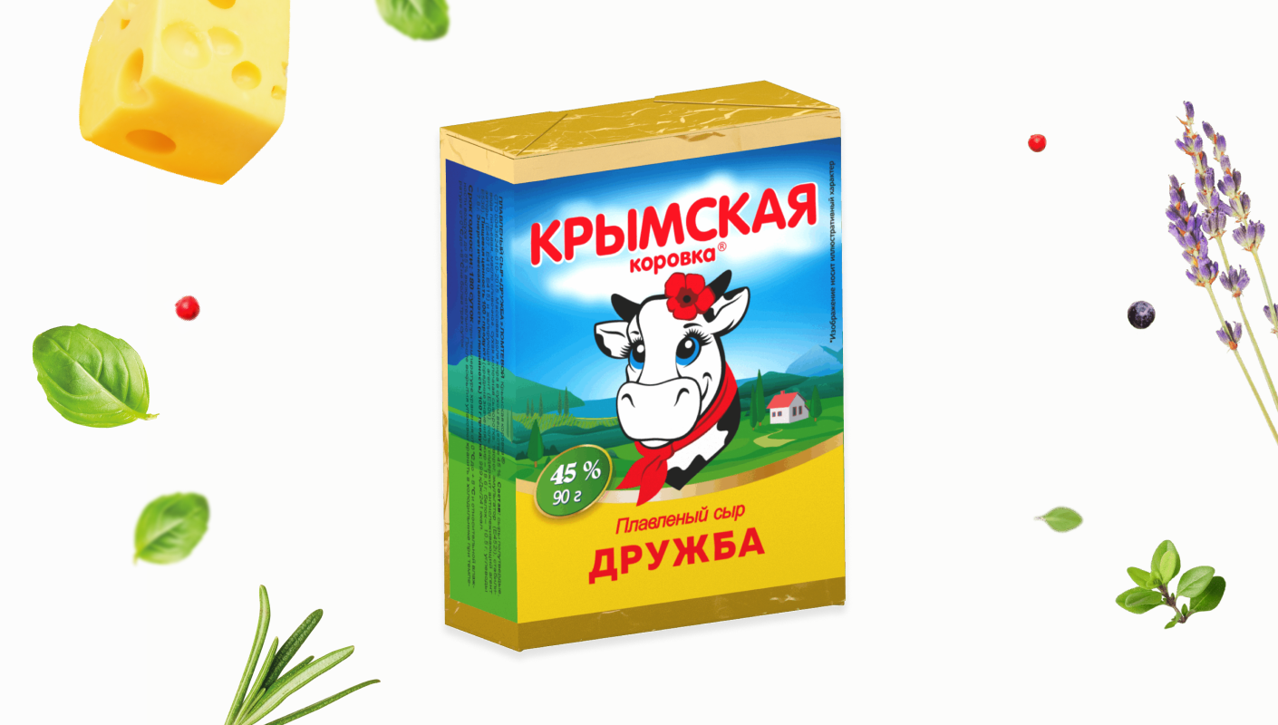 Дружба
