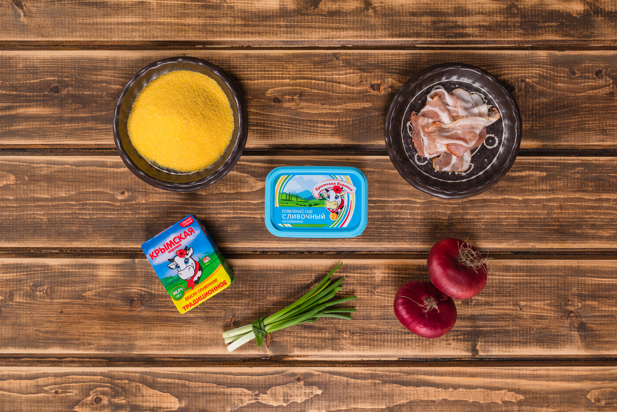 Ингредиенты