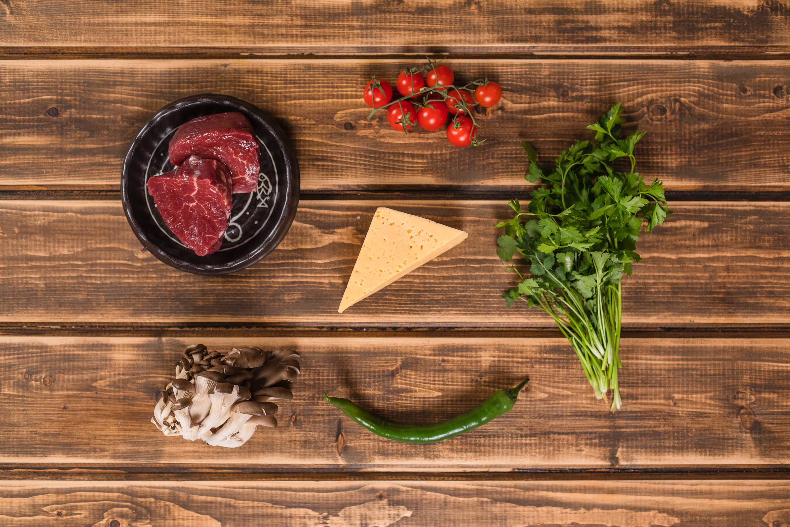 Ингредиенты