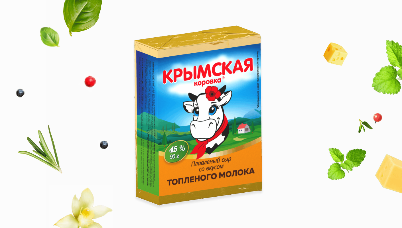 Топленого молока