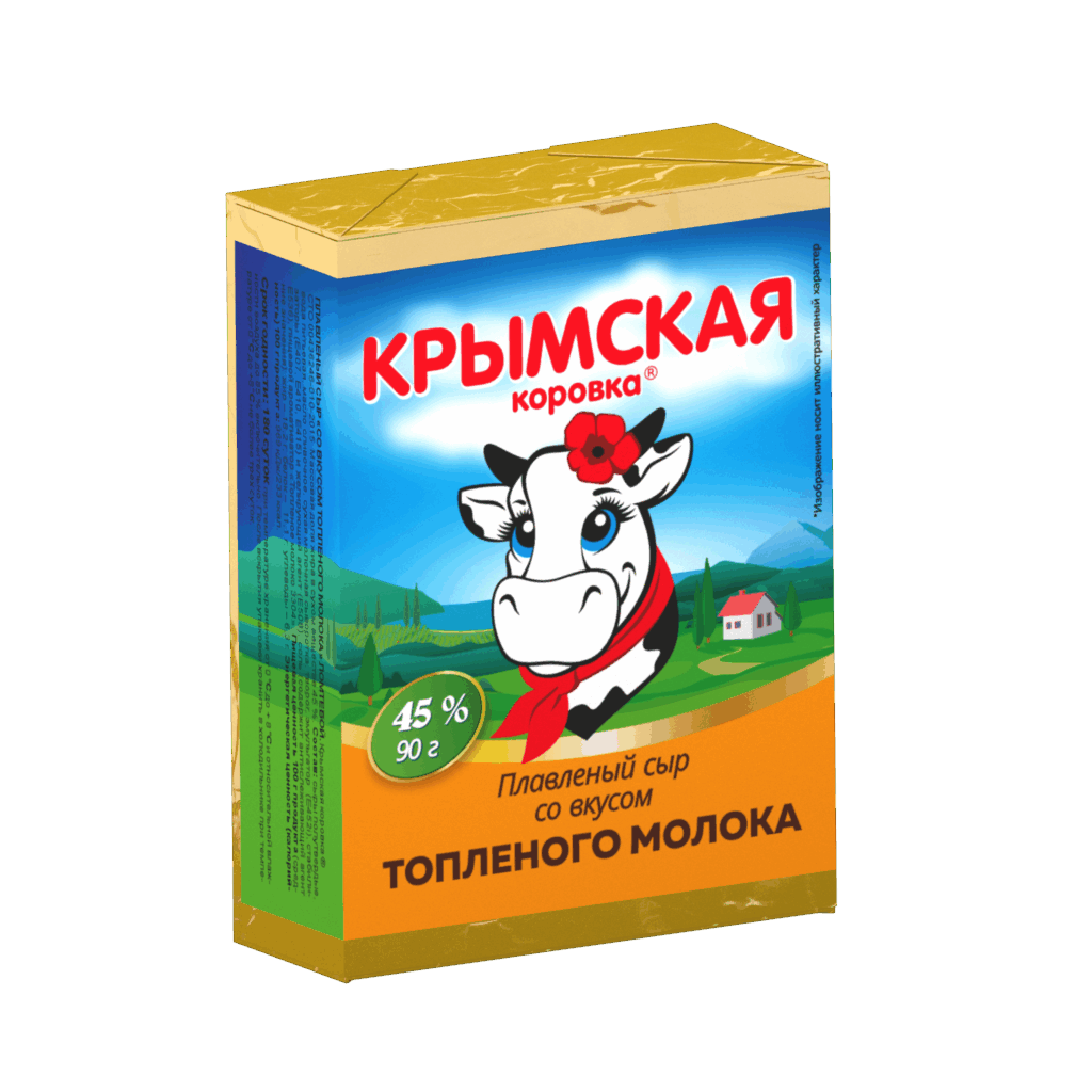 Топленого молока блочок