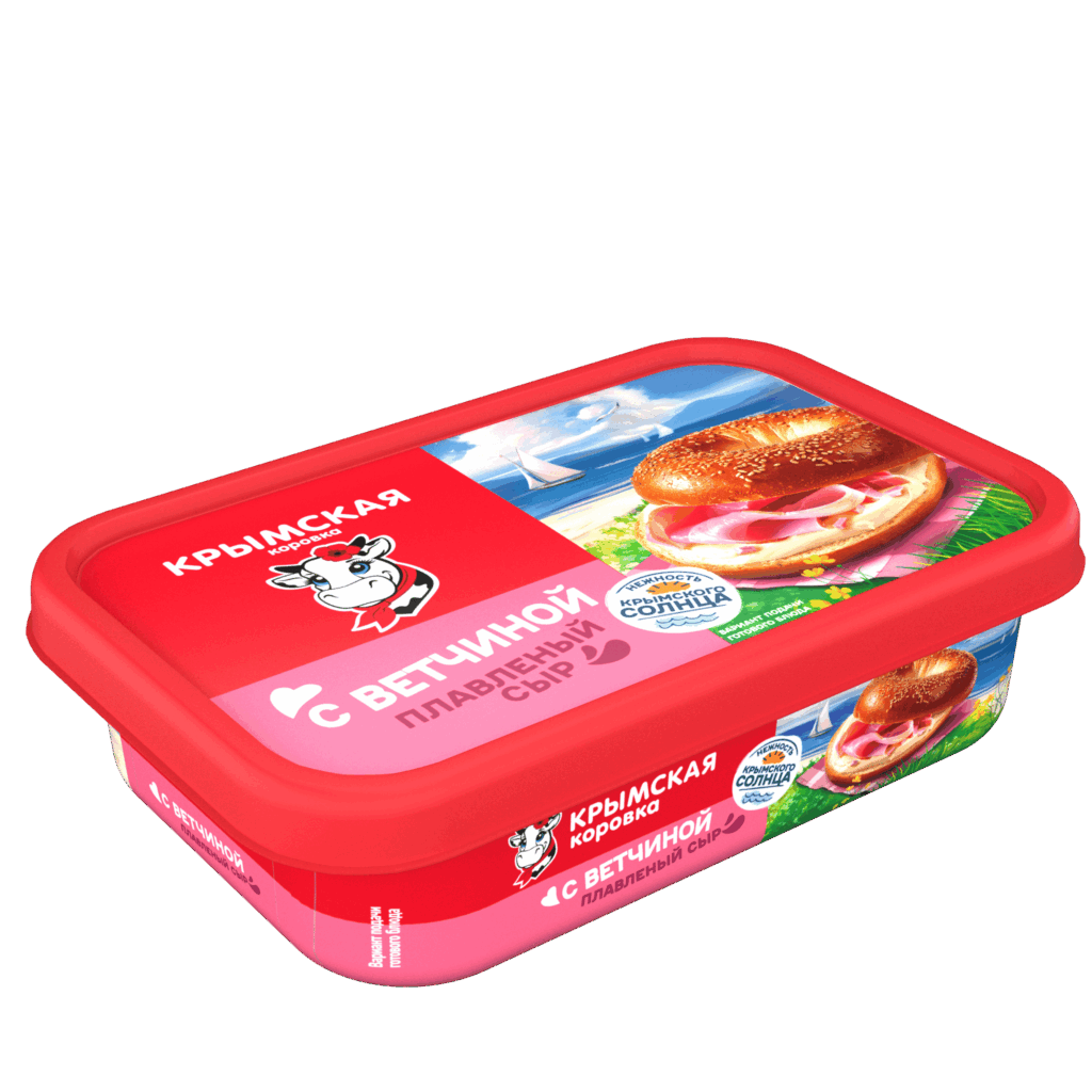 С ветчиной ванночка