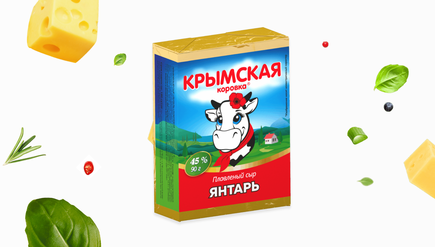 Янтарь